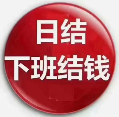 搬运工搬运工搬运 装卸未编辑专业