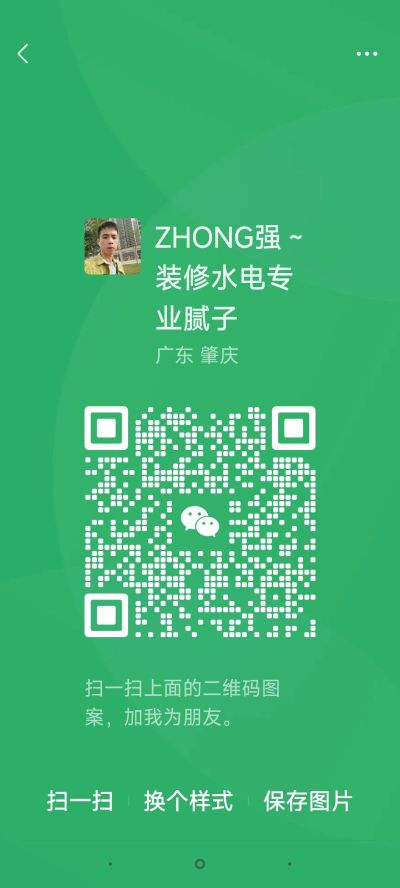 硅藻泥未编辑专业未编辑专业未编辑专业