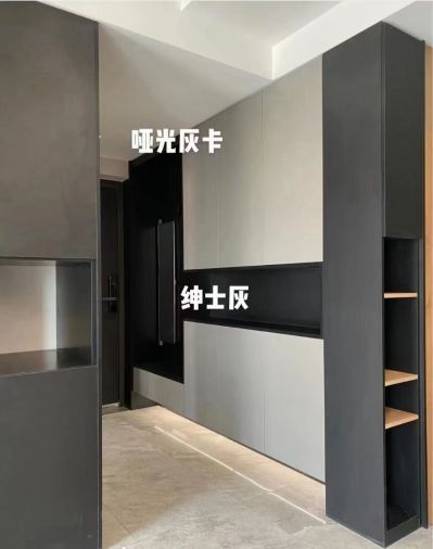 生产 安装专业定制家具未编辑专业未编辑专业