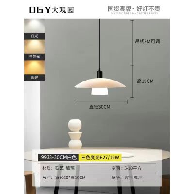 厨师未编辑专业未编辑专业未编辑专业
