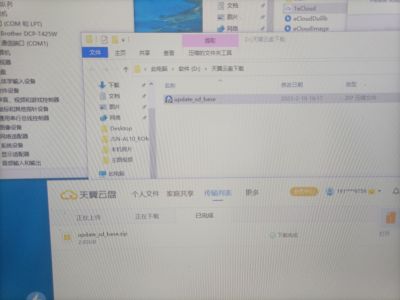 各种安装未编辑专业未编辑专业未编辑专业