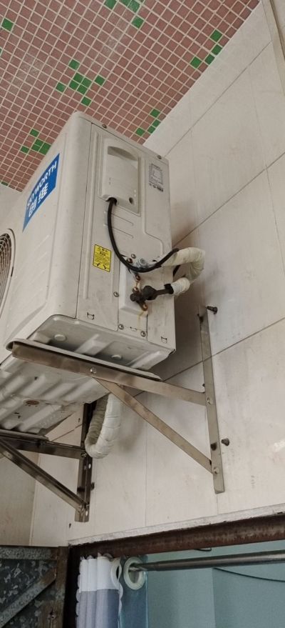 家电维修无未编辑专业未编辑专业