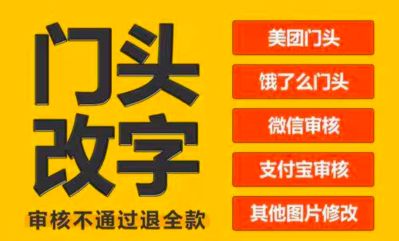 广告未编辑专业未编辑专业未编辑专业