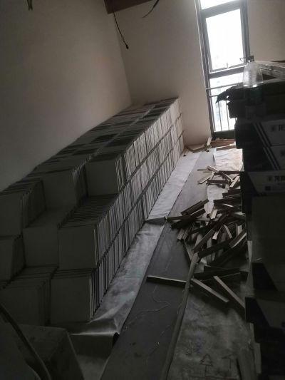 专业天花花顶未编辑专业未编辑专业未编辑专业