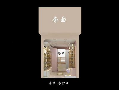 无未编辑专业未编辑专业未编辑专业