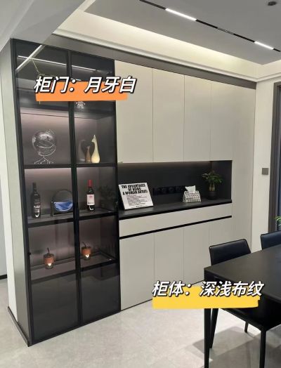全屋定制无全屋定制未编辑专业