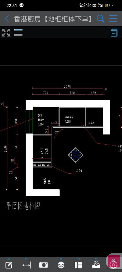 橱衣柜定制橱柜衣柜定制未编辑专业未编辑专业