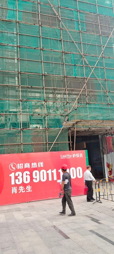 内外墙油漆内外墙油漆未编辑专业未编辑专业