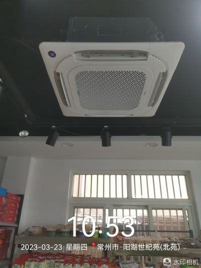 空调未编辑专业未编辑专业未编辑专业