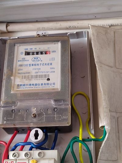 维修水电工专业修电工搬运工跑腿