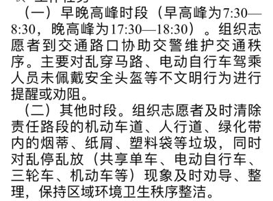 无未编辑专业未编辑专业未编辑专业