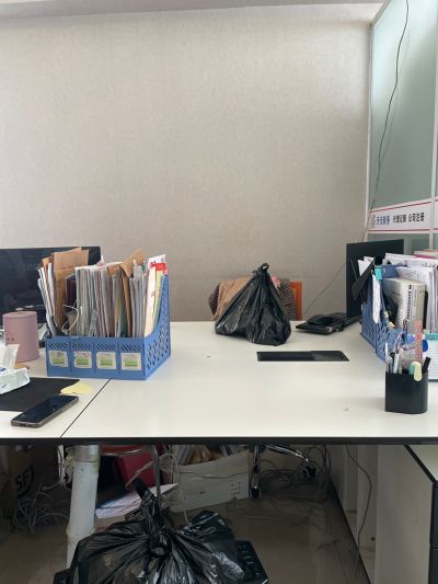 无未编辑专业未编辑专业未编辑专业