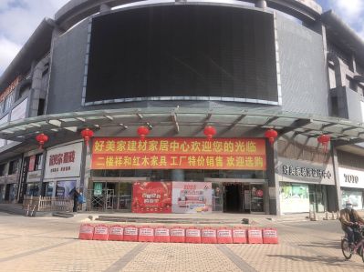 广告未编辑专业未编辑专业未编辑专业