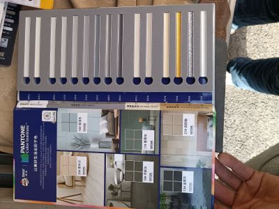 保温涂料美缝未编辑专业未编辑专业未编辑专业