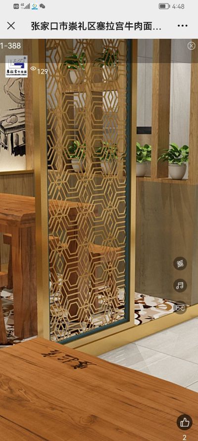 空调加氟未编辑专业未编辑专业未编辑专业