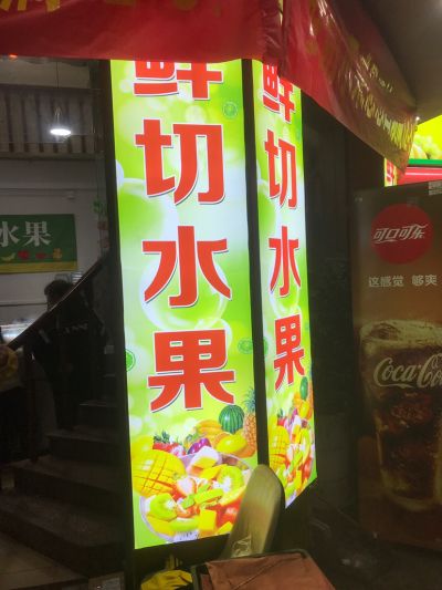 全能未编辑专业未编辑专业未编辑专业