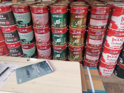 电路快速维修墙面翻新粉刷防水工程补漏未编辑专业