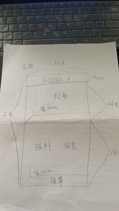 无未编辑专业未编辑专业未编辑专业