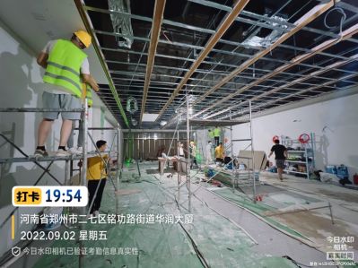 装饰公司未编辑专业未编辑专业未编辑专业