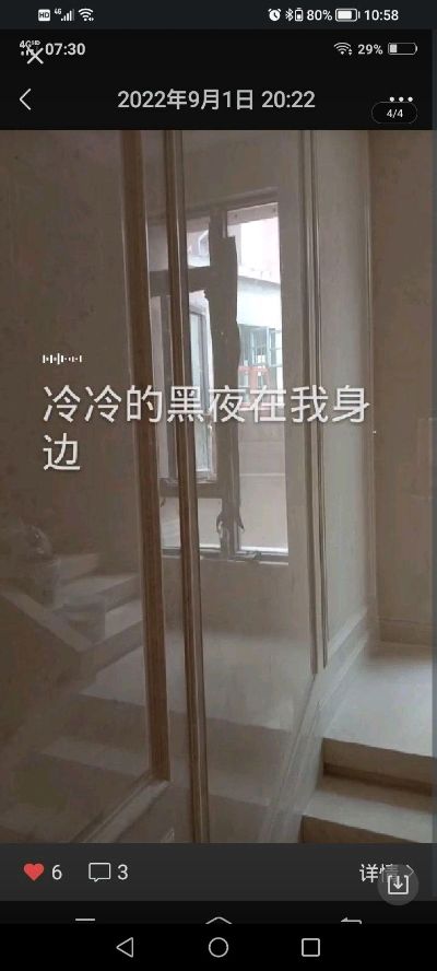 专业石材护理专业石材护理未编辑专业未编辑专业