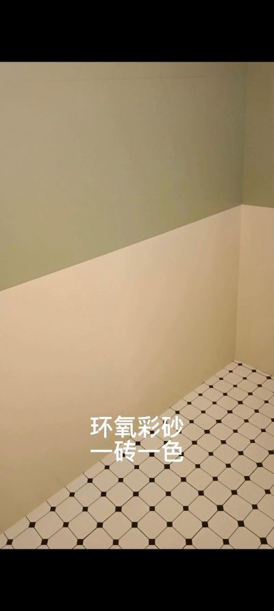 专业瓷砖美缝专业瓷砖美缝未编辑专业未编辑专业