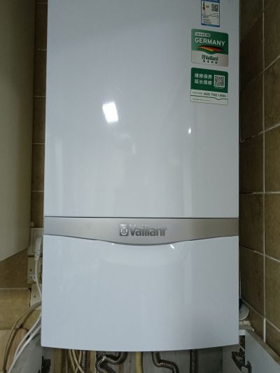 维修清洗家电太阳能维修暖气地暖清洗未编辑专业