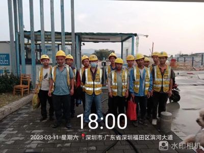 建筑，杂工力工，杂工，未编辑专业未编辑专业