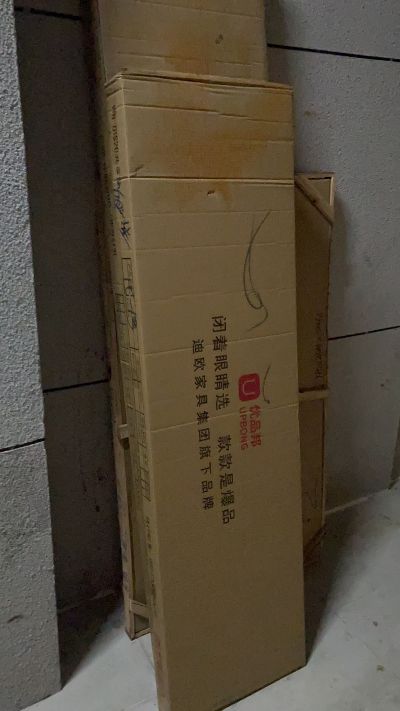 无未编辑专业未编辑专业未编辑专业