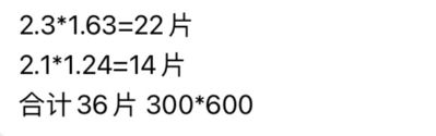 无未编辑专业未编辑专业未编辑专业