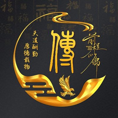 防水工程防水工程未编辑专业未编辑专业