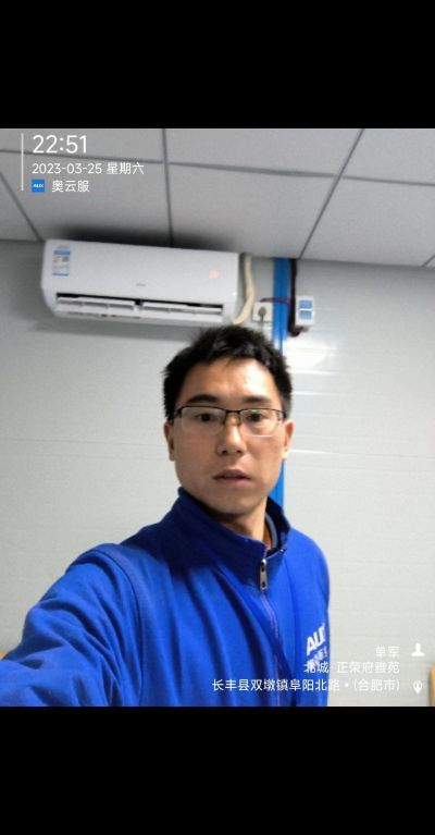 无空调厨具卫浴空调移机安装空调出售回收