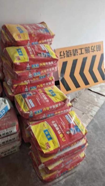 油漆内外墙包未编辑专业未编辑专业未编辑专业
