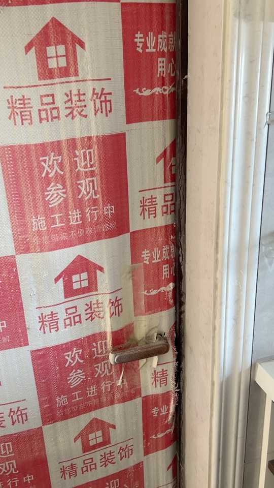 无未编辑专业未编辑专业未编辑专业