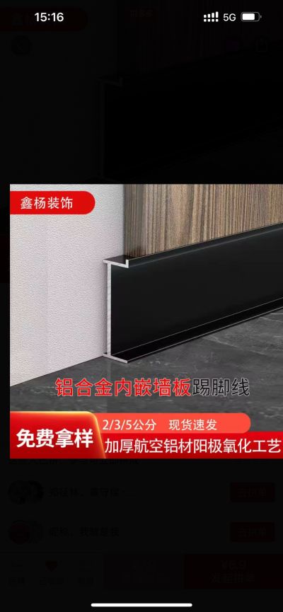 无未编辑专业未编辑专业未编辑专业