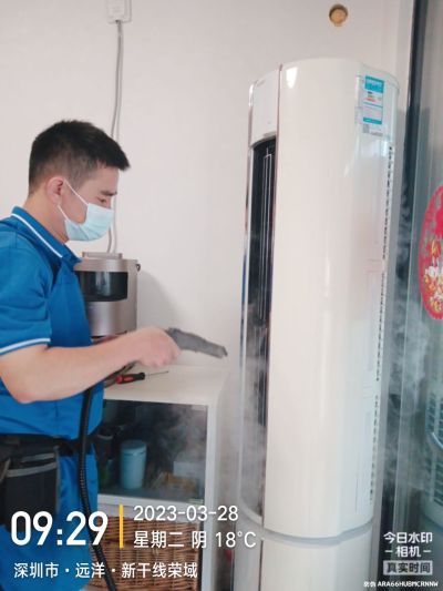 家政未编辑专业未编辑专业未编辑专业