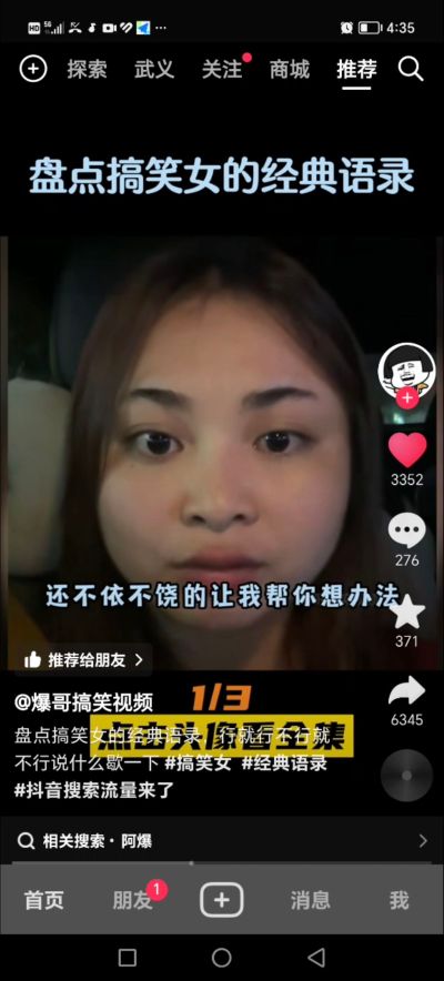水电工未编辑专业未编辑专业未编辑专业