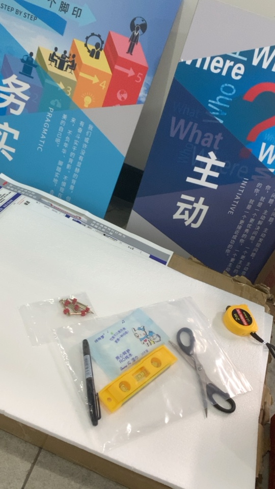 员工未编辑专业未编辑专业未编辑专业