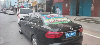 防水补漏防水补漏防水补漏未编辑专业