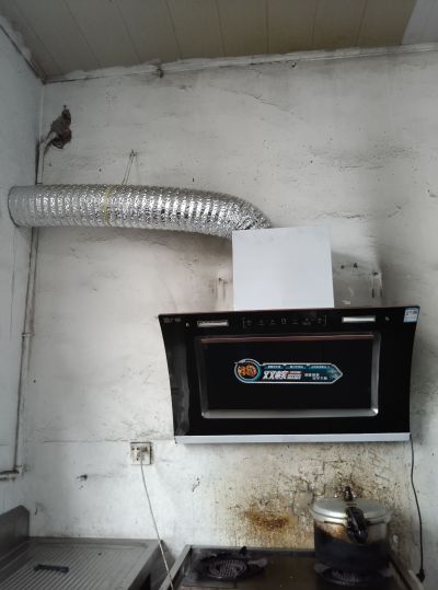 家电维修家电清洗热水器空调油烟机洗衣机