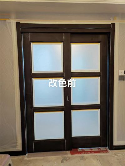 家具修复未编辑专业未编辑专业未编辑专业