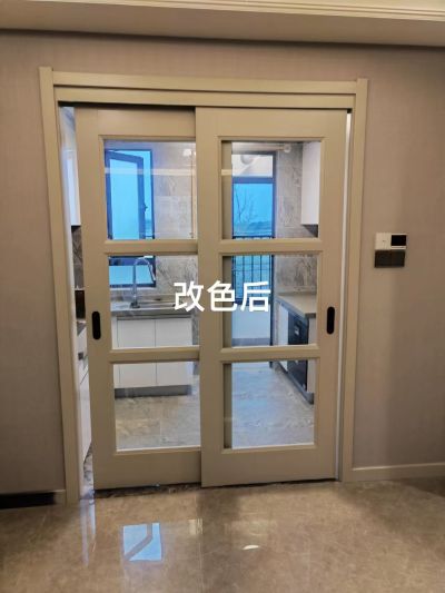 家具修复未编辑专业未编辑专业未编辑专业