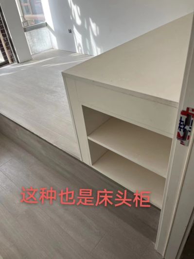木工未编辑专业未编辑专业未编辑专业