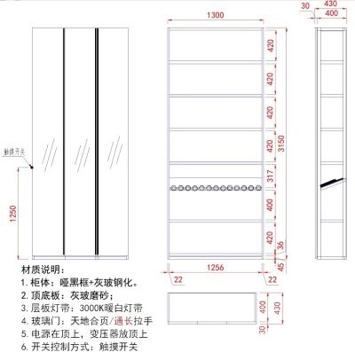 无未编辑专业未编辑专业未编辑专业