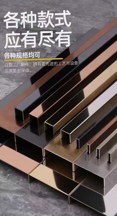 承接不锈钢不锈钢制品剪折刨激加工不锈钢工程