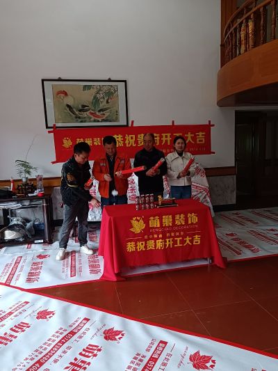 油漆工未编辑专业未编辑专业未编辑专业