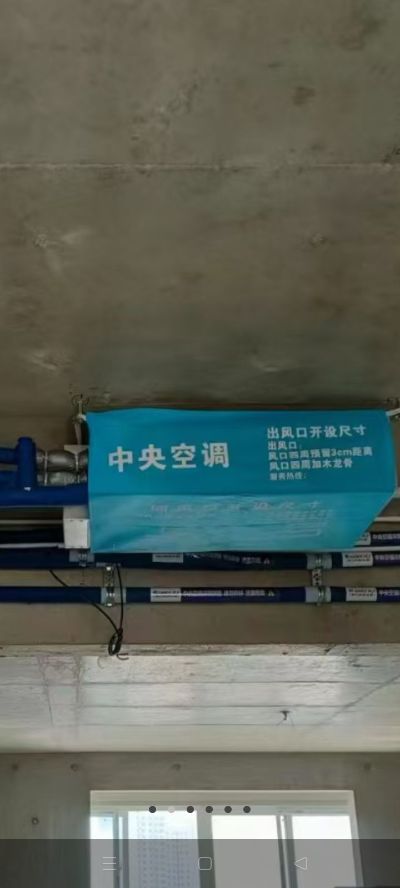 空调维修空调安装空调安装维修未编辑专业