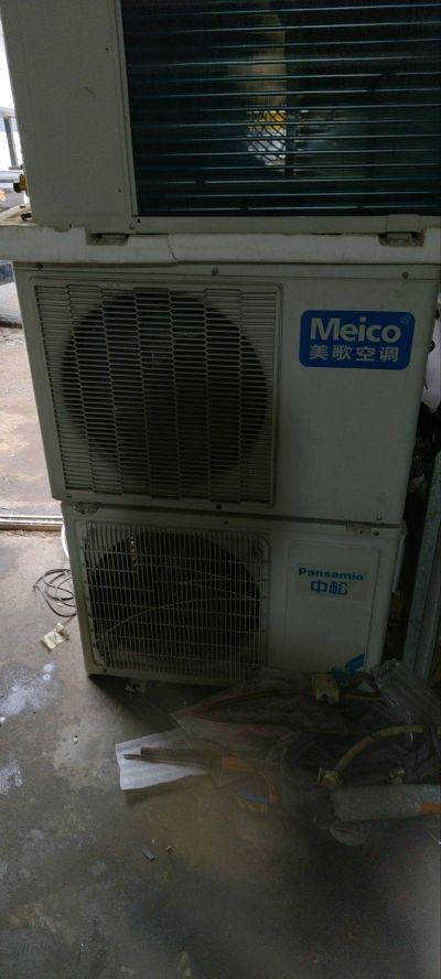 家电维修未编辑专业未编辑专业未编辑专业
