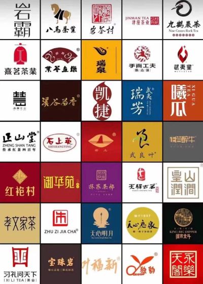 茶叶未编辑专业未编辑专业未编辑专业