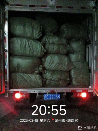 搬家啦货搬家啦货未编辑专业未编辑专业