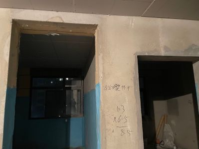 无未编辑专业未编辑专业未编辑专业